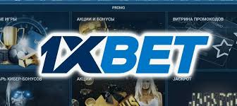 1xBet Japan Download APP Your Guide to Seamless Betting 1xBet Japan Download APP Your Guide to Seamless Betting