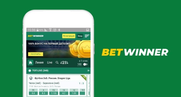 Betwinner Affiliate A Practical Guide to Growing Revenue and Traffic Betwinner Affiliate A Practical Guide to Growing Revenue and Traffic
