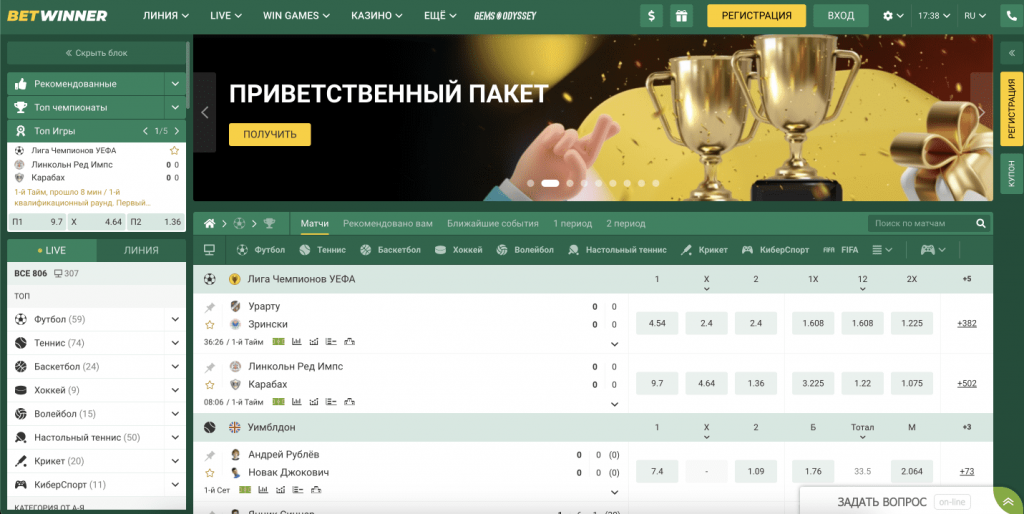 Betwinner app download apk latest — Secure Android install guide Betwinner app download apk latest — Secure Android install guide