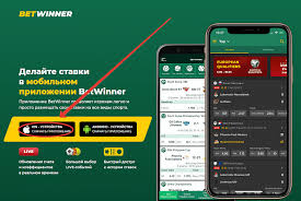 Guide Complet sur Betwinner Faites le Bon Choix Guide Complet sur Betwinner Faites le Bon Choix