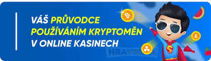 Nejlepší krypto sázkové kanceláře 0
